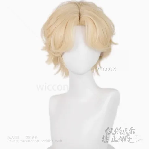 Косплей костюм Лука из аниме