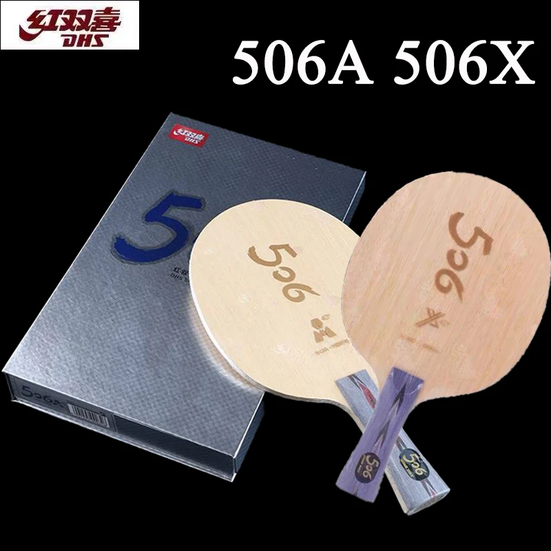 Фото Теннисная ракетка DHS TG 506X/506A, 7-слойное деревянное основание, профессиональная, утолщенная сердцевина, для быстрой атаки и топспина №1