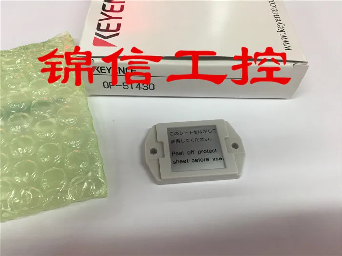 

Bran, новинка, высокое качество