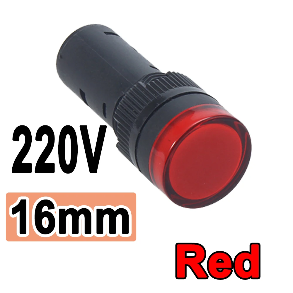 

Светодиодная индикаторная лампа 12/24/220В