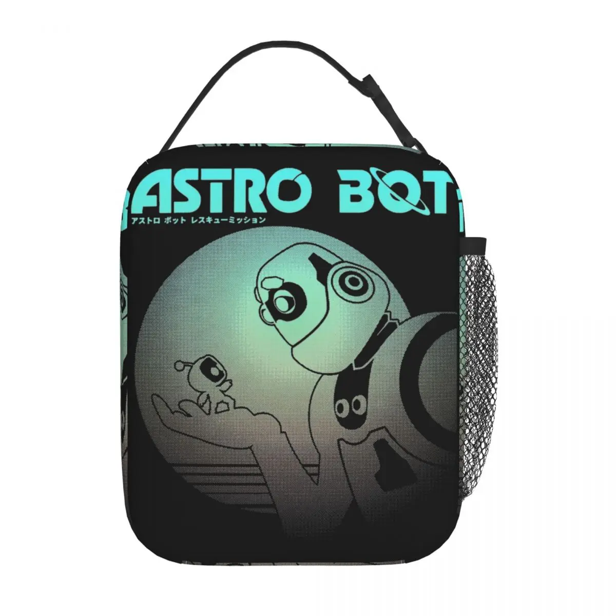 Astrobot Astros Playroom Merch Изолированная сумка для обеда работы Робот Сумка хранения еды