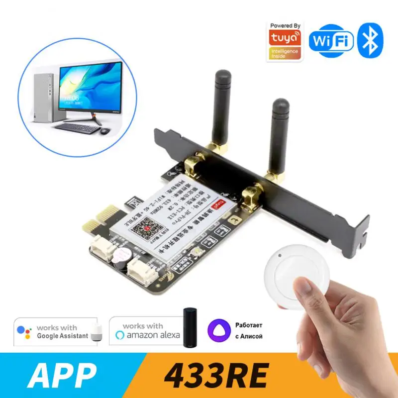 

New Tuya Wifi Computer Power Reset Switch PCIe Card For PC Smart Life 433 RF Remote Control For Alexa Google Home Yandex