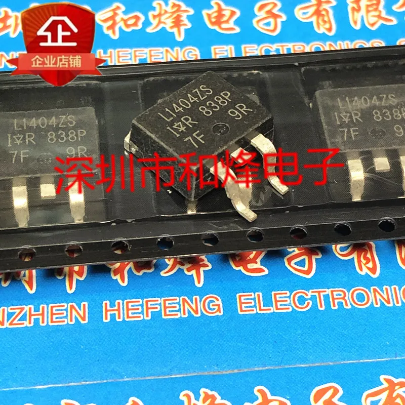 

5 шт.-10 шт., L1404ZS IRL1404ZS TO-3P 40V 75A, новый и оригинальный, в наличии