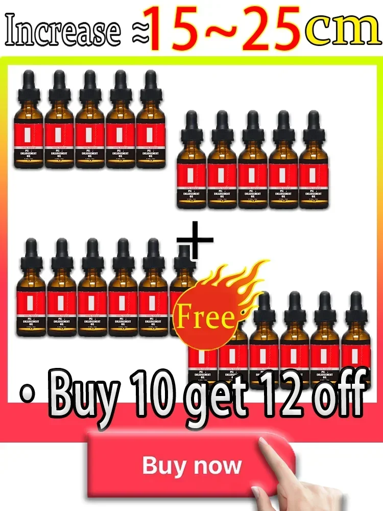 Две часы за раз! В зависимости от большой и толстой как жене