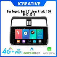 android car radio 4g carplay 2 din for toyota land cruiser prado 150 2017 2019 car multimedia gps navigation wifi fm