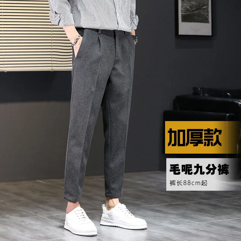Мужские шерстяные прямые брюки |