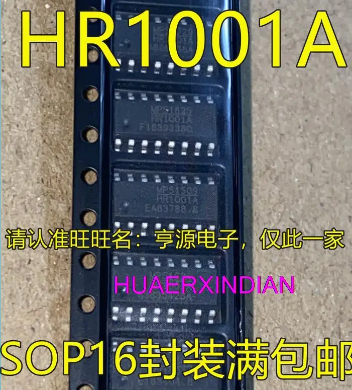 

10PCS New Original HR1001AGS HR1001AGS-Z HR1001A SOP16 IC