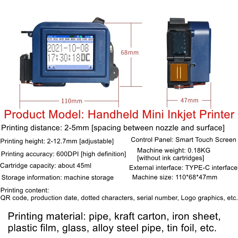 Hand-held inkjet printer for mini smart date food packaging bags, bottle caps, can bottoms, etc. enlarge