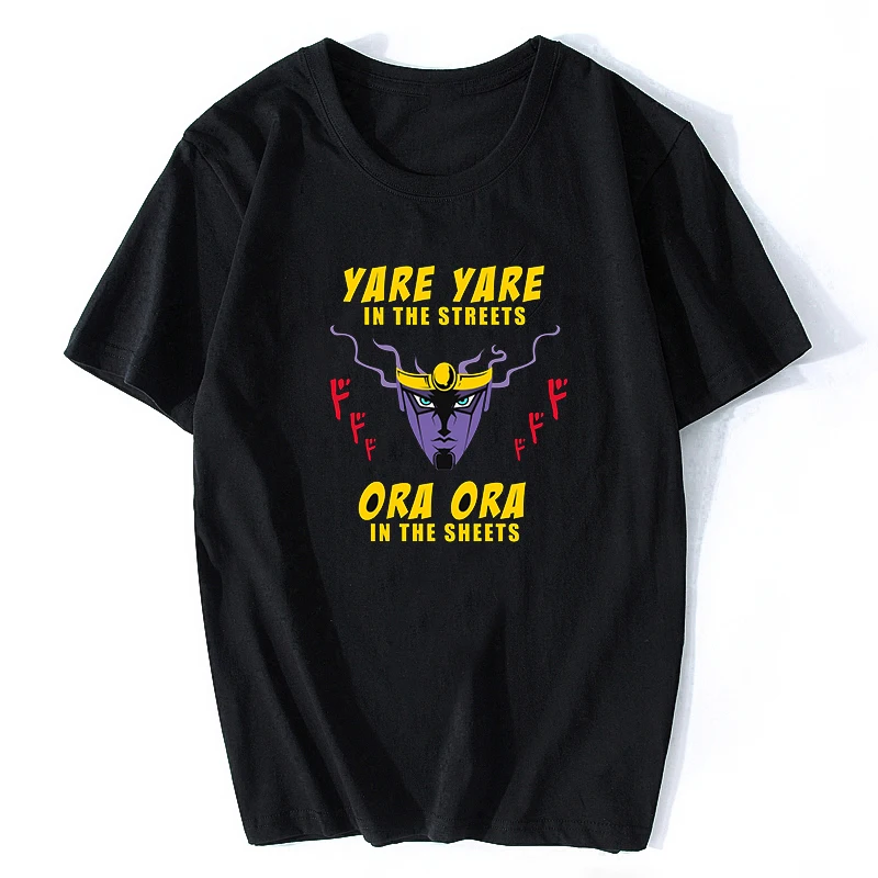 

Мужские футболки Yare на улице, аниме невероятные приключения Джоджо, модная крутая Повседневная Уличная одежда в эстетическом стиле