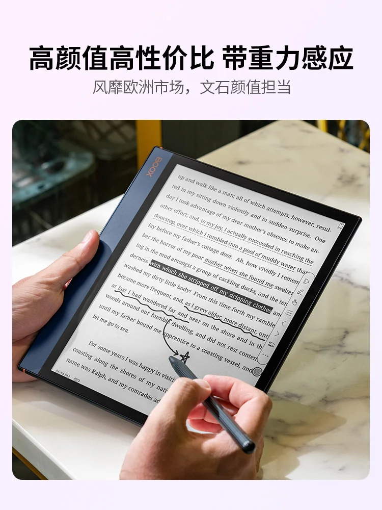 Onyx  BOOX Note Air 10.3-inch e-book reader intelligent electronic paper book ink screen tablet  handwritten electronic paper
