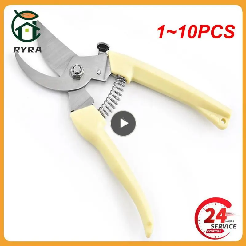 

1 ~ 10 шт., садовые ножницы для обрезки