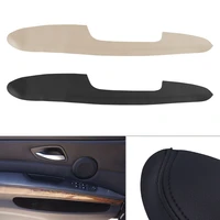 for bmw 3 series e90 2005 2006 2007 2008 2009 2010 2011 micro leather interior driving door armrest handle panel pull trim cover