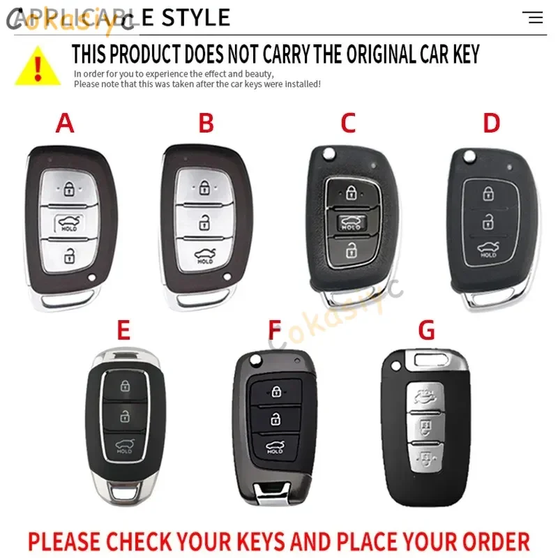 1 шт. чехол для ключа автомобиля Hyundai Elantra New Shengda Tucson Ix35 Ensino Ix25 Sonata Veloster Kona Santa Fe HB20