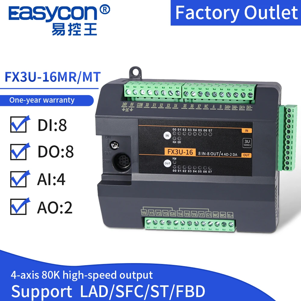 

Easycon PLC плк FX3U-16/26MT/MR/MRT 4AI 2AO Works With GX Series Software PLC Programmable Logic Controller