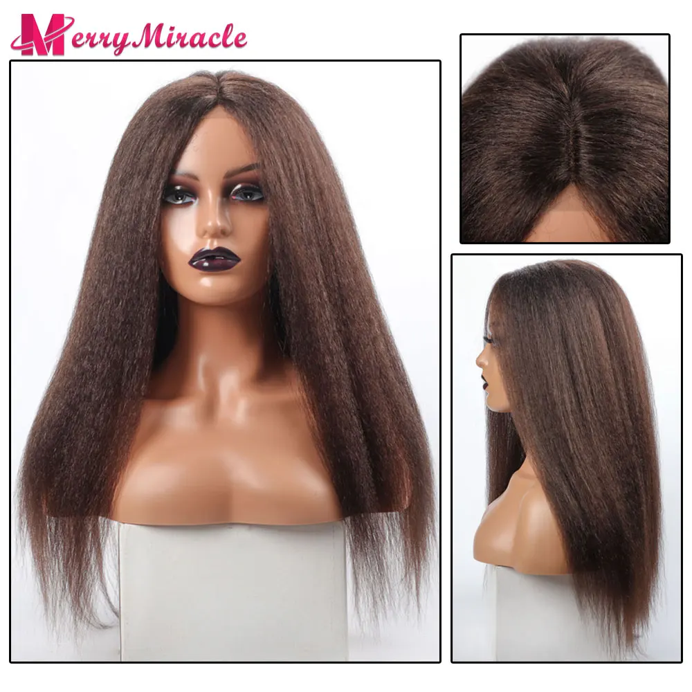 Kinky Straight Hair Wig Afro Kinky Wigs For Women Black Kinky Synthetic Wig Puffy Hair