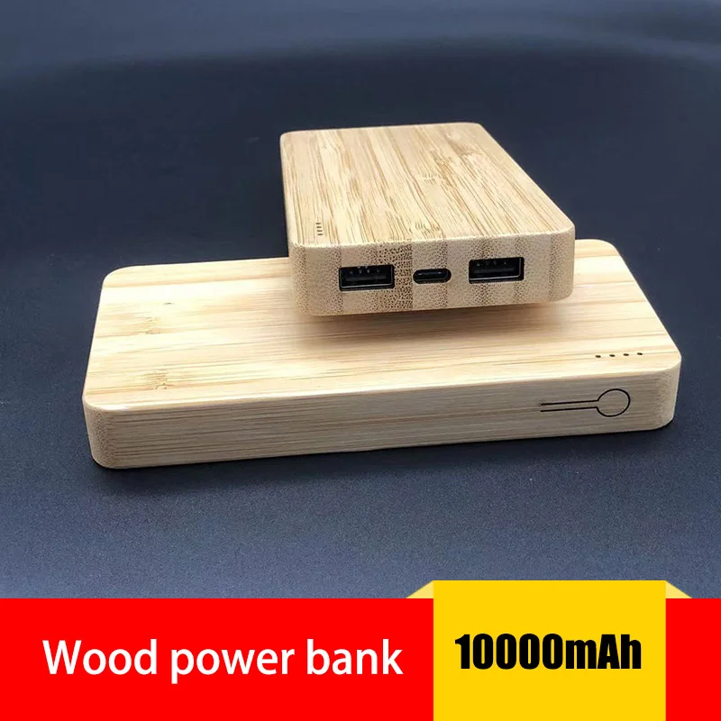 

10000mah Power Bank Two-way Fast Charge Wooden Powerbank Wooden Shell 10000 Mah For Mobile Phones Xiaomi iPhone Huawei Samsung
