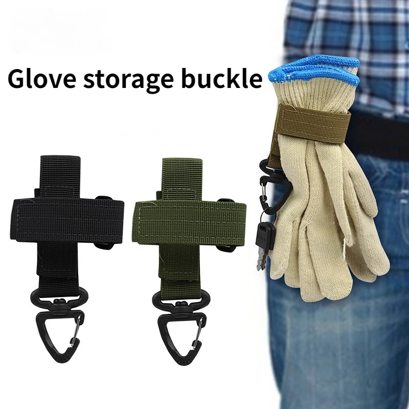 

Multi-purpose Glove Hanging Buckle Outdoor Tactical Gloves Storage Buckle Mountaineering Umbrella Rope Storage Buckle