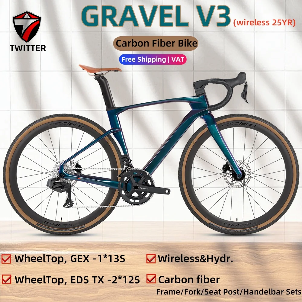 Фото Велосипед TWITTER V3Gravel с полной карбоновой рамой, беспроводным электроприводом, 24 скоростями, гидравлическими тормозами, карбоновыми колесами 700c, для взрослых мужчин и женщин №1