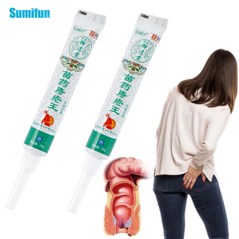 Китайская травяная мазь от геморроя 20 г |