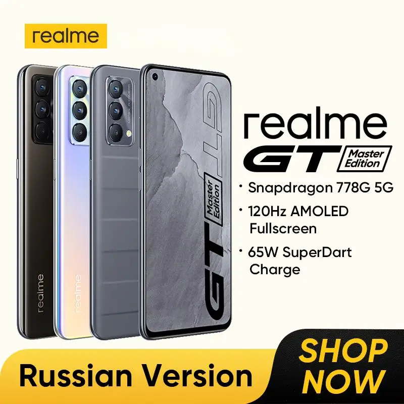 

realme GT Master Edition Snapdragon 778G Smartphone 120Hz AMOLED 65W SuperDart Charge Russian Version
