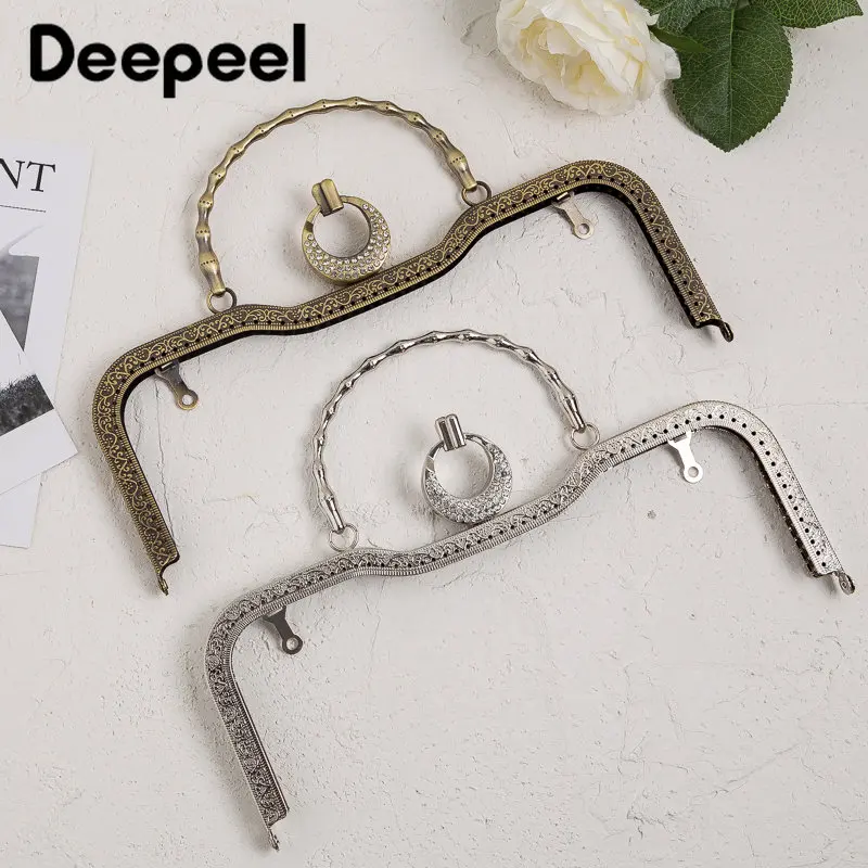 1/2Pcs Deepeel 26.5cm Metal Embossing Bag Handle Purse Frame Bracket Kiss Clasp Handmade DIY Handbag Replacement Craft Accessory