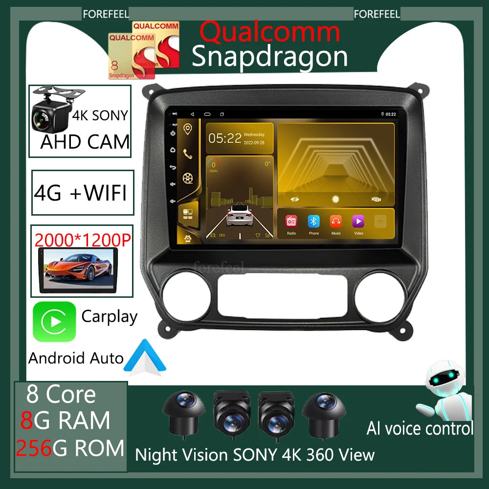 Audio Multimedia Stereo Dsp Ips