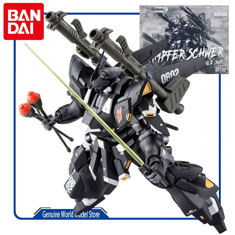 

Набор оригинальных моделей BANDAI MG 1/100 PB KAMPFER SCHWER аниме экшн-фигурки сборные коллекционные модели подарки для мальчиков