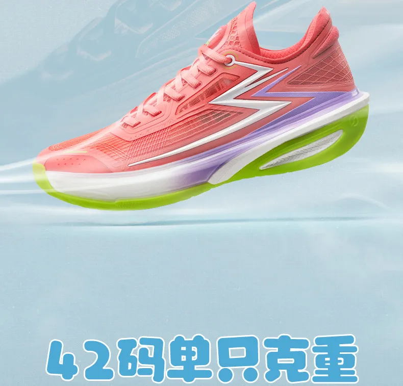 Фото 361 Biao Speed BB Sports 2025 зимние профессиональные боевые износостойкие противоскользящие баскетбольные кроссовки мужские №3