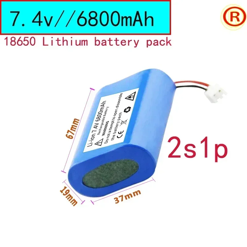 Литиевый аккумулятор большой емкости 2S1P XH2.54-2P 7 4 В 3500 мАч отлично подходит для