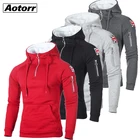 Толстовка мужская на молнии, модный топ в стиле хип-хоп, спортивный костюм для мальчиков, повседневный теплый свитшот с карманами, однотонная кофта с капюшоном