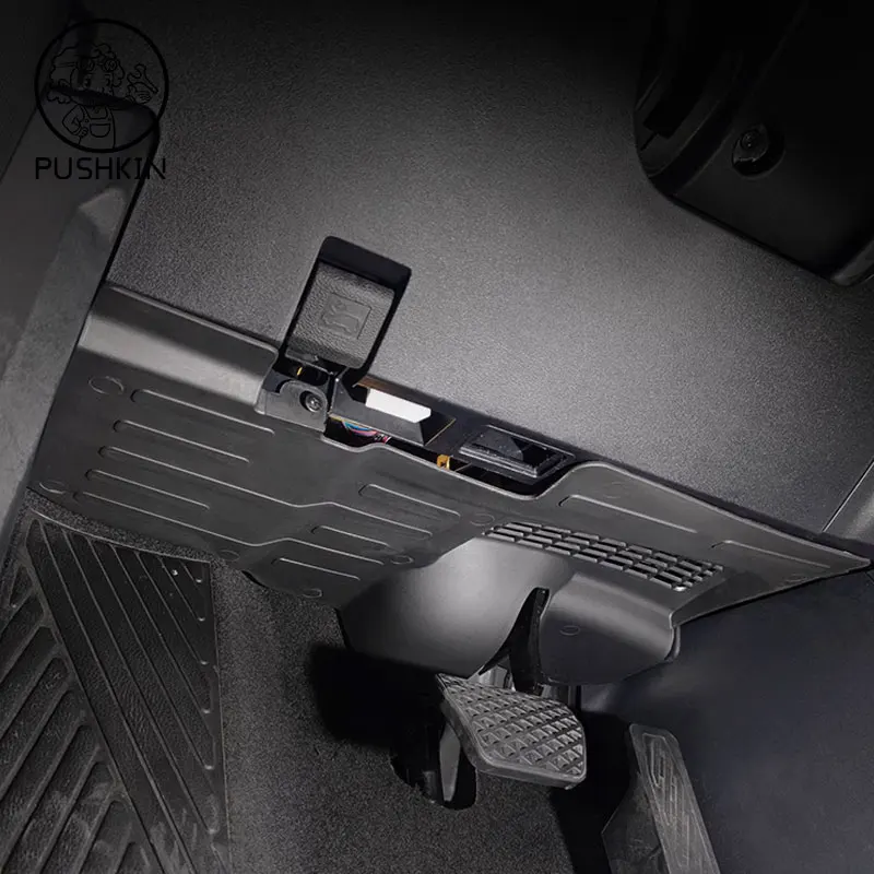 Для Chery Jaecoo 6 J6 2024 2025 iCAR 03 специальный медный компьютер защитная плата ножной