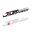 Светоотражающая Автомобильная наклейка JDM POWER, светоотражающая Виниловая наклейка для бровей, универсальные стильные украшения для мотоцикла и автомобиля, модные Стикеры