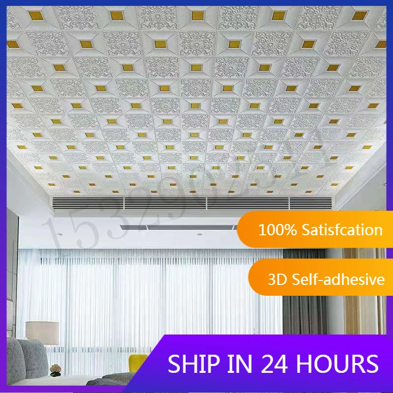 Настенные стикеры 70x70 см декоративная потолочная панель из пены самоклеящиеся