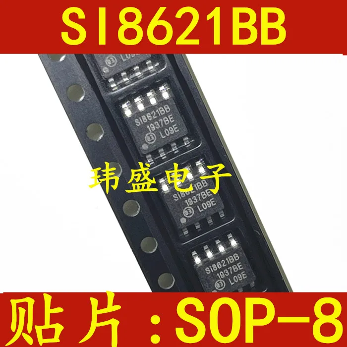 

5 шт./лот SI8621BB SI8621BB-B-ISR SOP-8 SI8621BB-B-IS