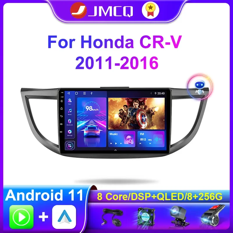 

NEW2023 JMCQ Carplay Android 11 автомобильное радио мультимедийный видеоплеер навигация GPS для honda CRV CR-V 2011-2016 головное устройство только Supp