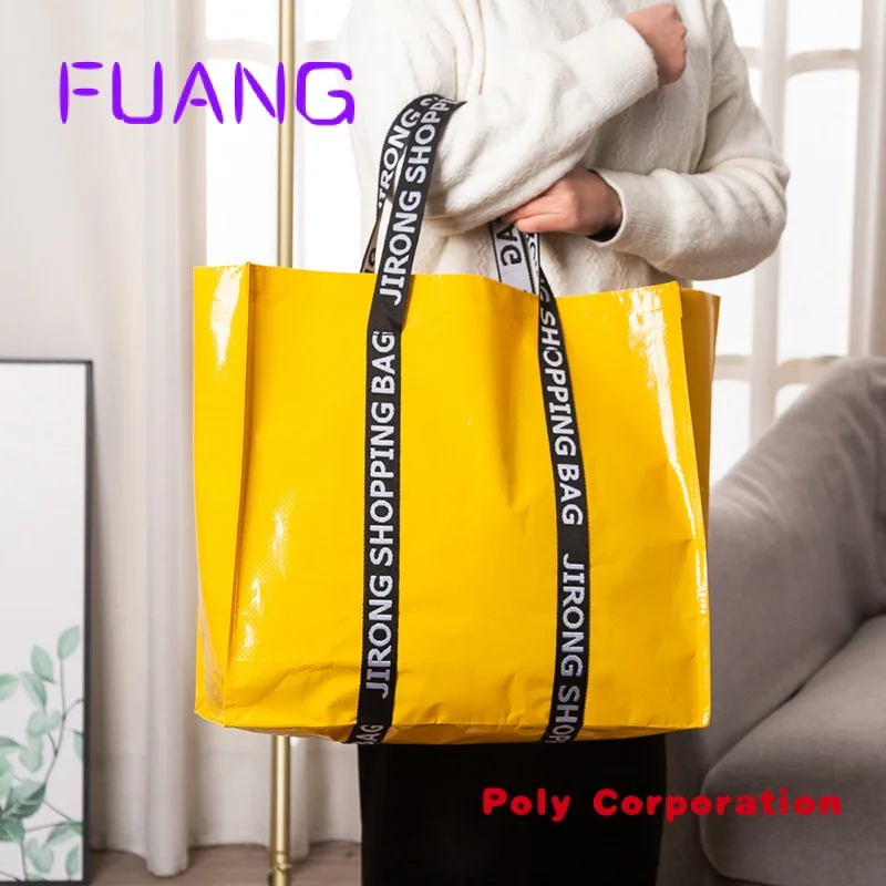 Многоразовая продуктовая сумка на заказ