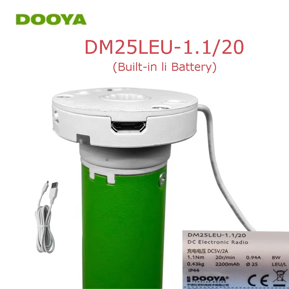 DOOYA DM25LEU 1 1N двигатель для трубчатых жалюзи встроенный литиевый аккумулятор