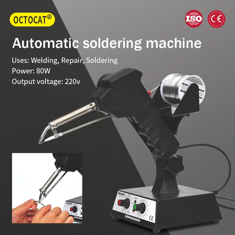 220v 80w Foot-operated Soldering Machine,adjustable Constant Temperature Automatic Tin Electric Iron Spot Welding Machine