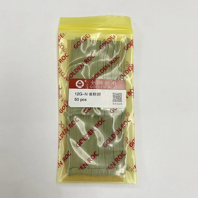 500 шт. GOLDEN ROC 12G-N 12N03-05 (YR-ZB-017) длинный домкрат 12N03-06 вилочная игла для