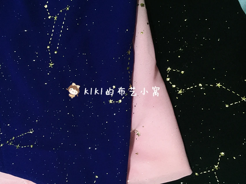 Ткань для шитья 100*140 см ночное небо космическое шифоновое платье Мерцающая