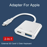 2 in 1 lighting to usb otg converter adapter for iphone ipad mouse keyboard camera card reader fast charging data converter