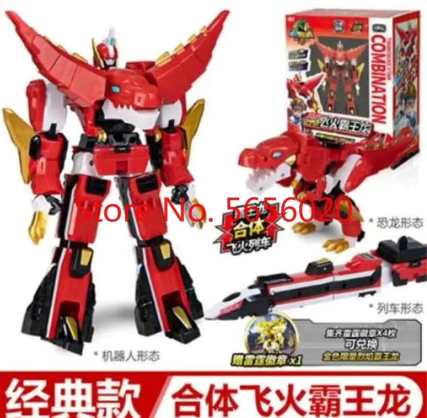 

Экшн-фигурка тираннозавр рекс вер с, робот-трансформер, Аниме Дракон, динозавр, мультяшная игрушка, модель для детей, подарок 9