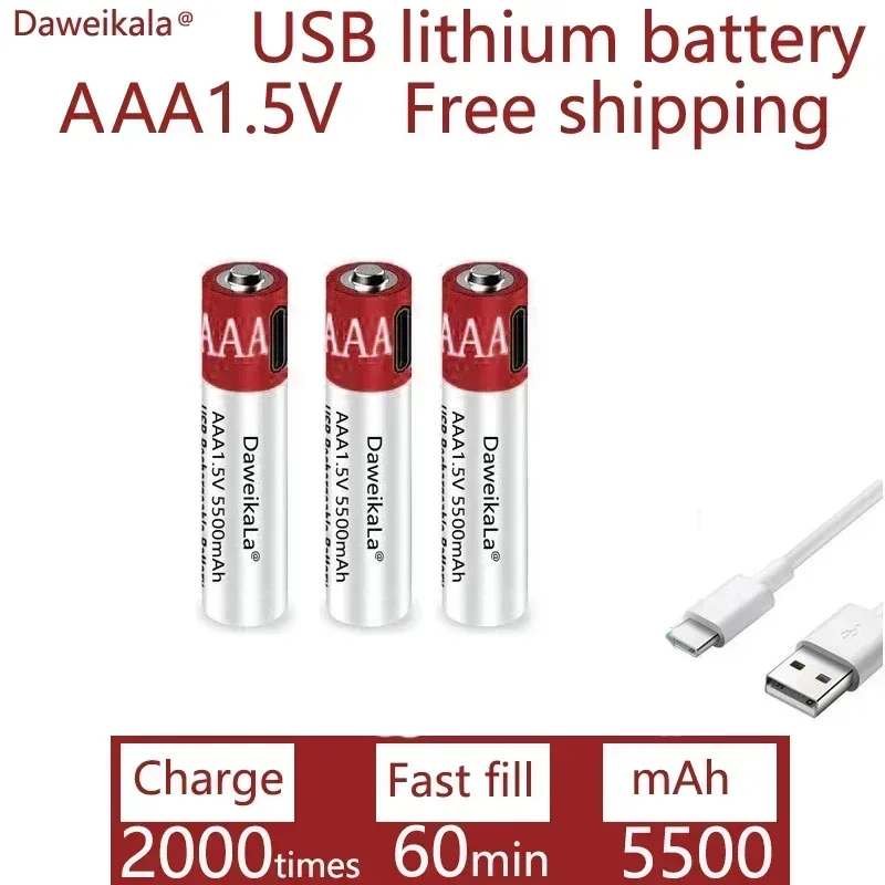 Литий-ионная аккумуляторная батарея USB большой емкости 1 5 В AAA 5500 мАч для