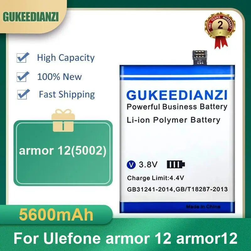 Фото Аккумулятор для Ulefone Note 13P, Power Armor 13, 10 Mix, 1, MTK6750T, X7 Pro, 6, 6P, 6T, 8, 7, 15, 12, 9, 9E, X3, X5, 2, 5.0 дюймов, Helio P25, X8, Gemini №2