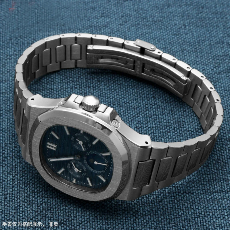 Solid stainless steel band bracelet, metal band with folding buckle, suitable for Patek Philippe Nautilus 5711 / 1A010 25mm-13m