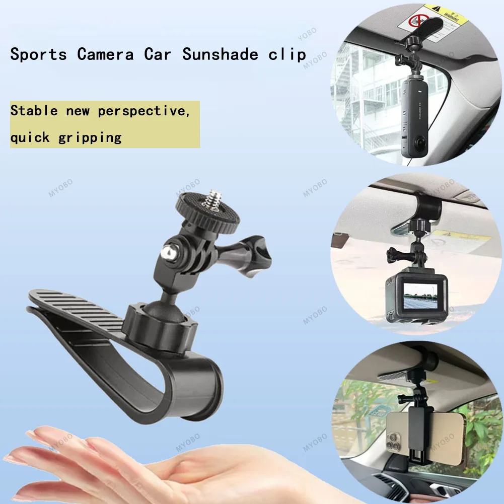 Универсальный автомобильный солнцезащитный козырек с креплением для камеры - 360°