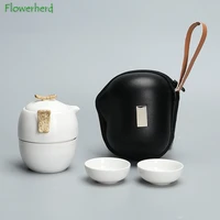 celadon kung fu tea set teaware travel teapot tea cup with bag auspicious clouds porcelain tea pot and cup set chinese tea set