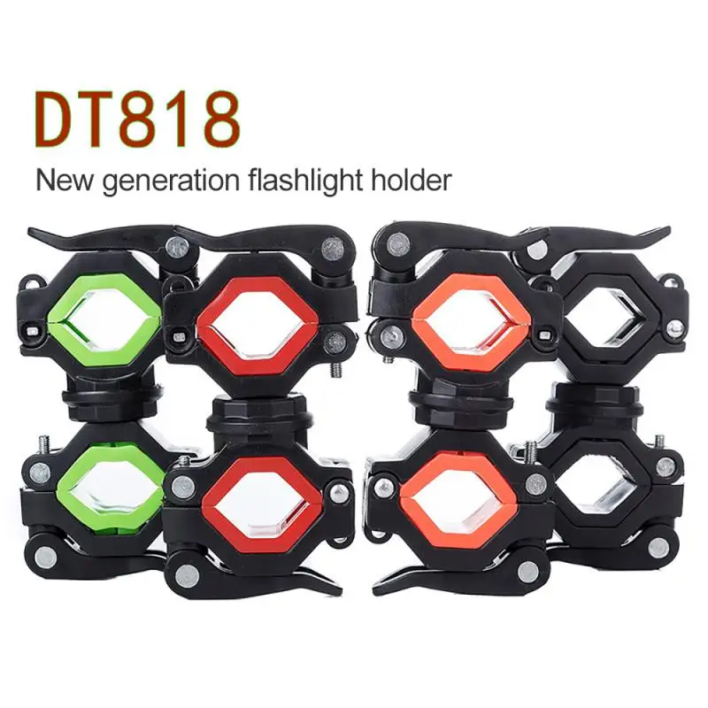 

Держатель для передней фары велосипеда, с креплением на голову