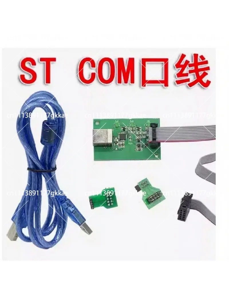 Фото Кабель USB PC3000 для управления Seagate COM Port, кабель PCI3000 ST COM Private Cable с командной головкой №3