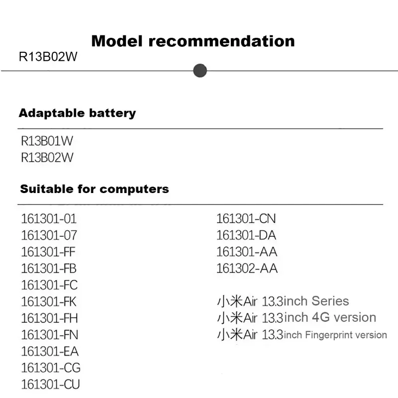 Фото Новая батарея R13B02W/R13B01W для ноутбуков Xiaomi Mi Notebook Air 13 13.3
